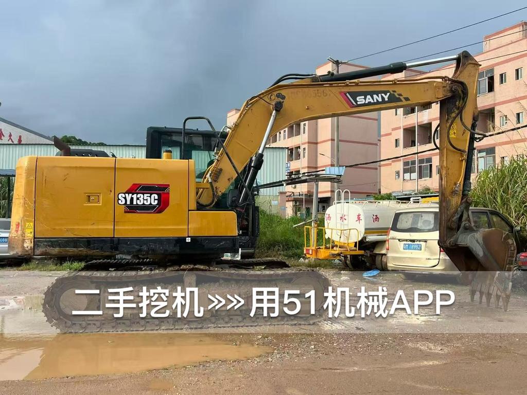 51机械